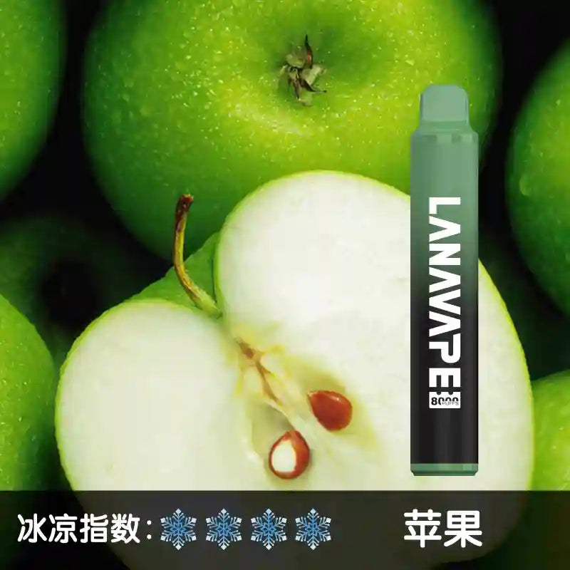 LANA 8000Puffs